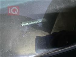 هیوندای سەنتافی